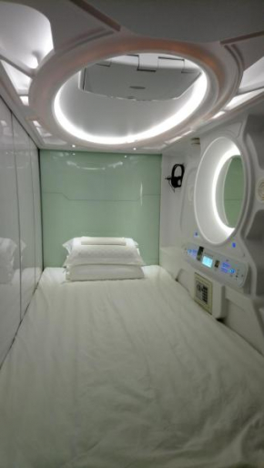 Stay With Me Capsules Hostel